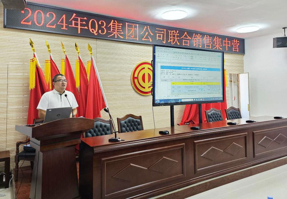 1720601362606705.jpg 1720601362606705.jpg